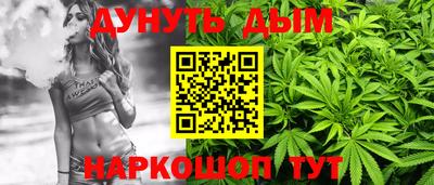 кристаллы Новокубанск