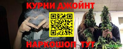 кристаллы Новокубанск
