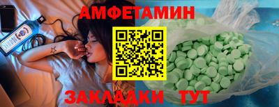 СК Новодвинск