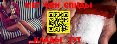 каннабис Новозыбков