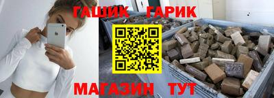 СК Новодвинск