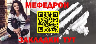СК Новодвинск